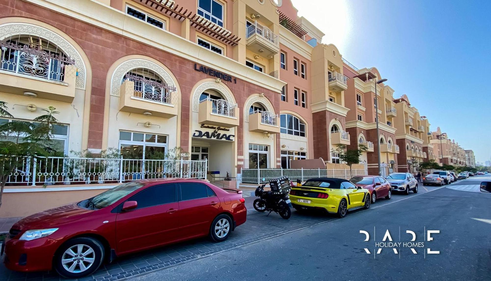 Apartment Rare Homes - Near Circle Mall - Lavender 2 - Rg012 - Jumeirah Village Circle *