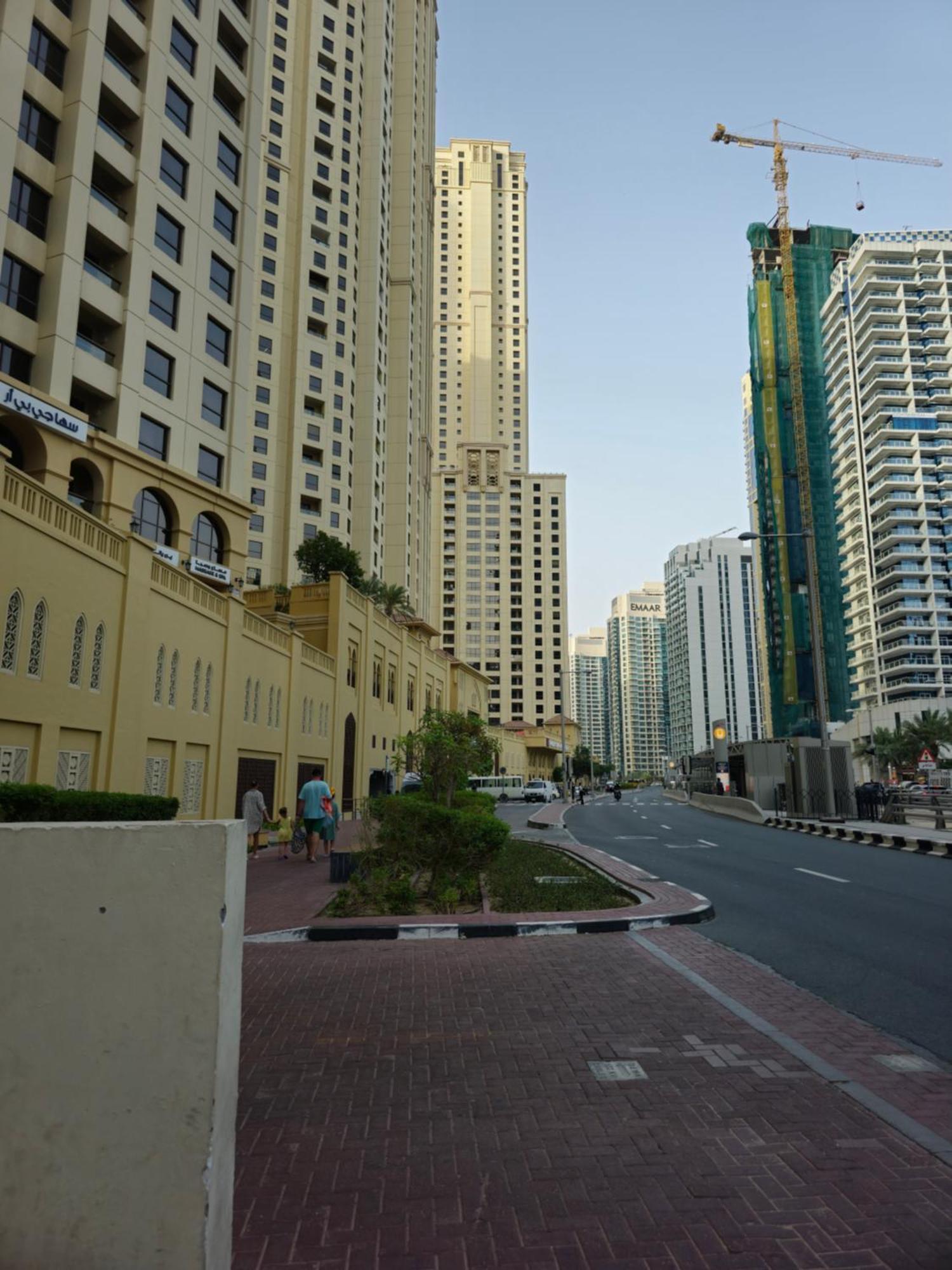 Albergue Urban Panda Jbr