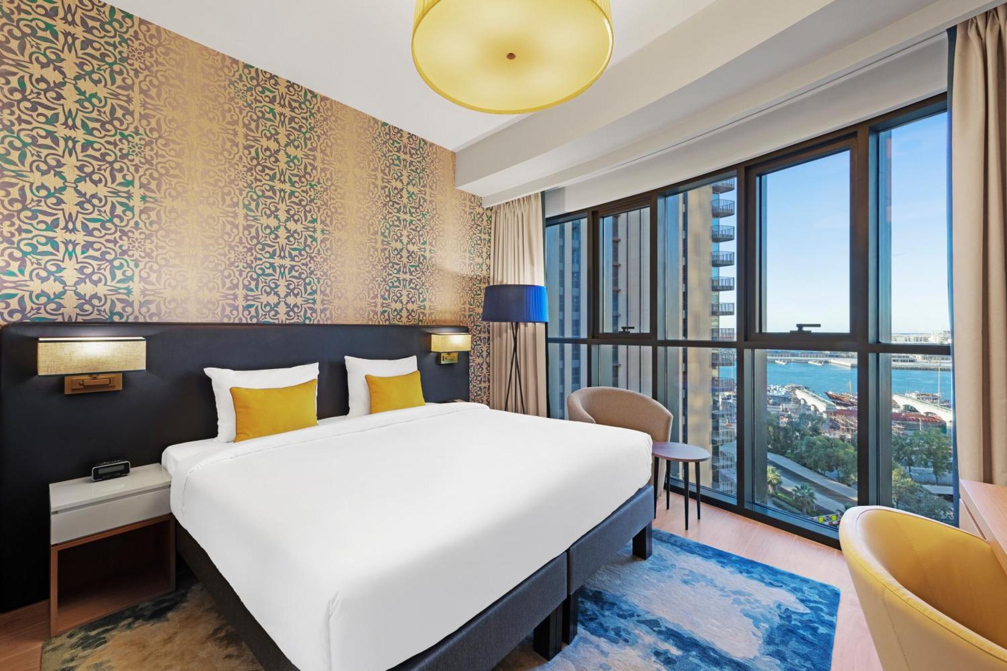 Adagio Deira Aparthotel 4*
