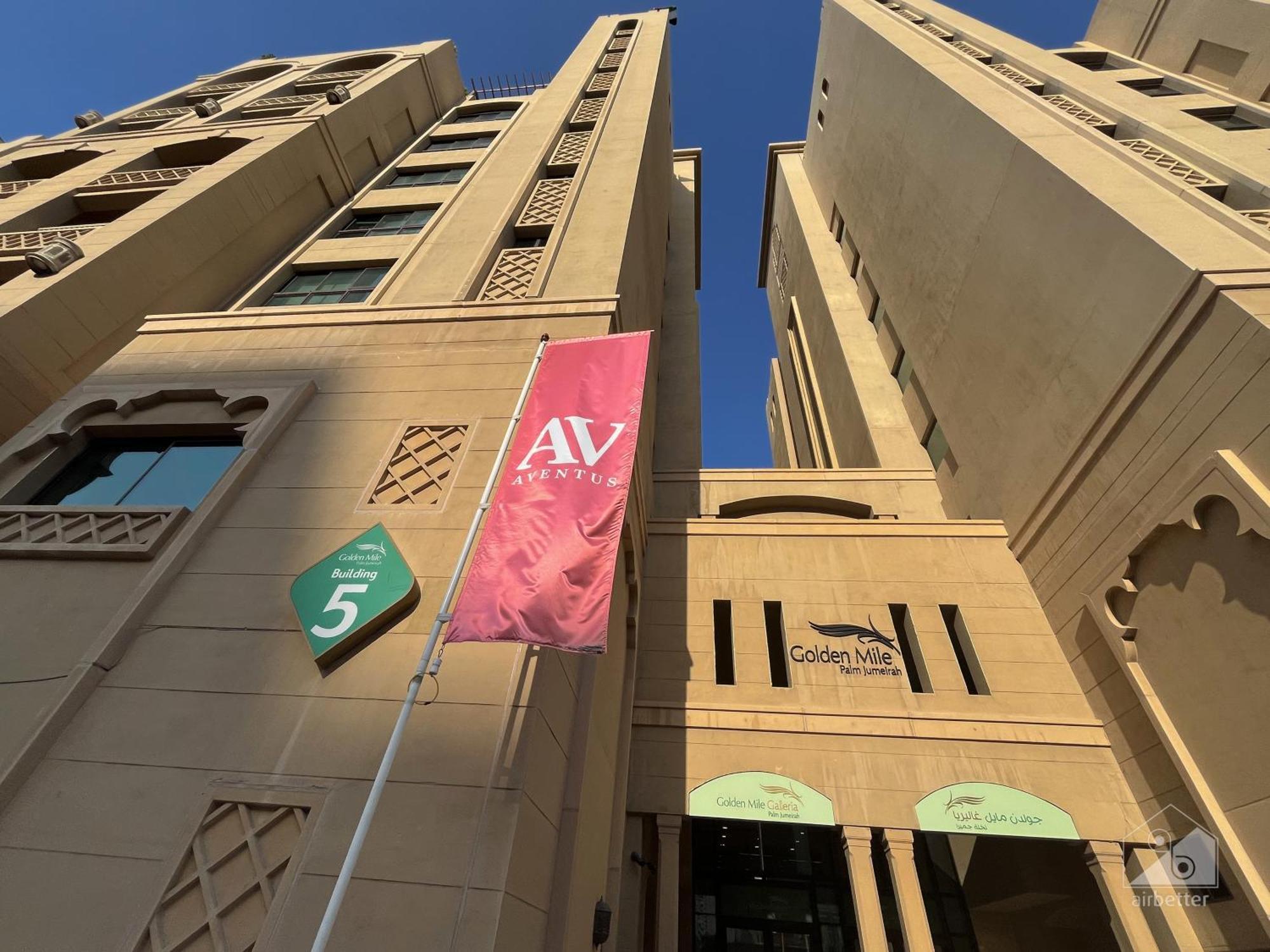 Apartment Luxury 2bedroom With Balcony & View Palm Dubai
