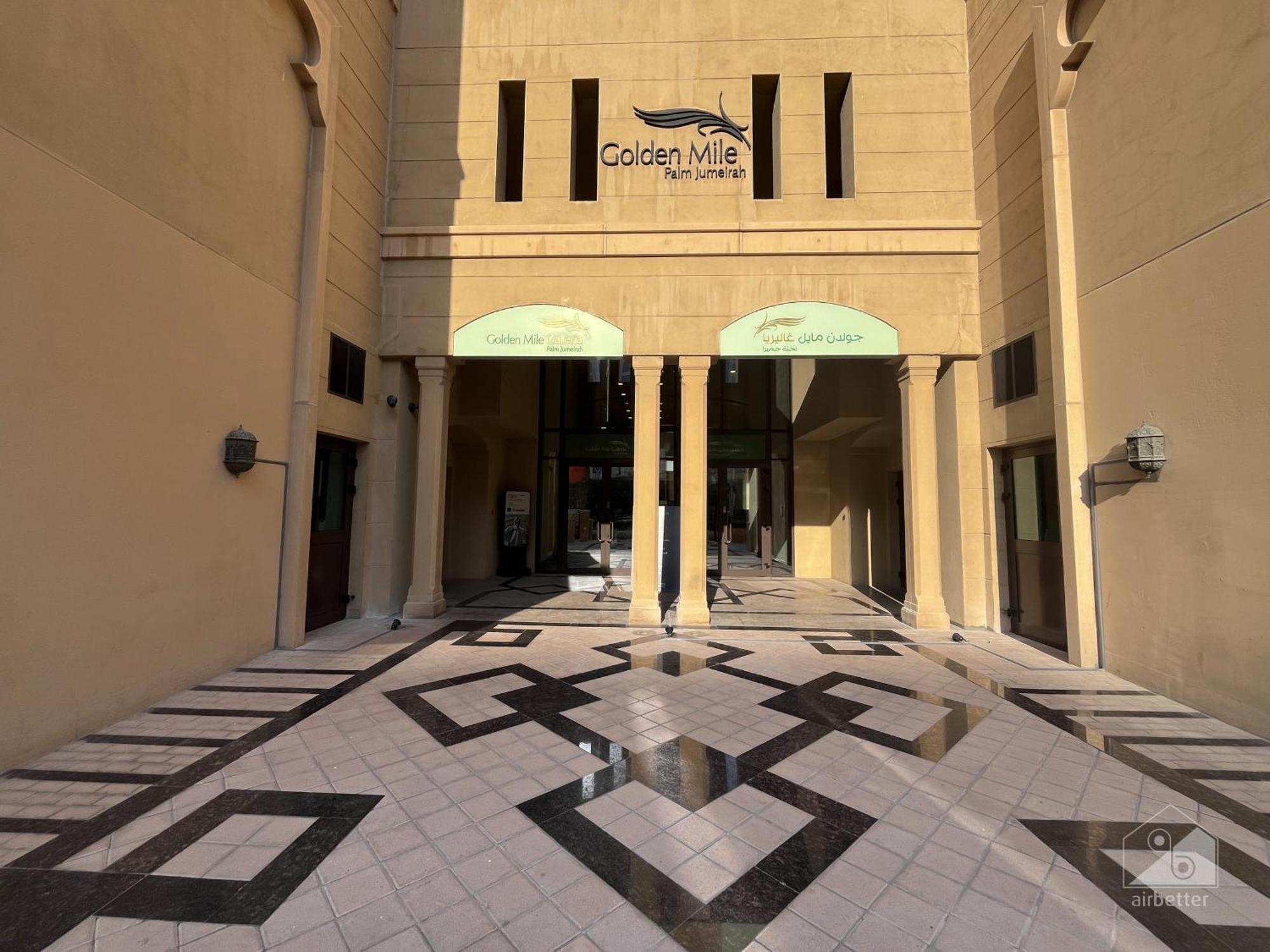 Luxury 2bedroom With Balcony & View Palm Apartment *