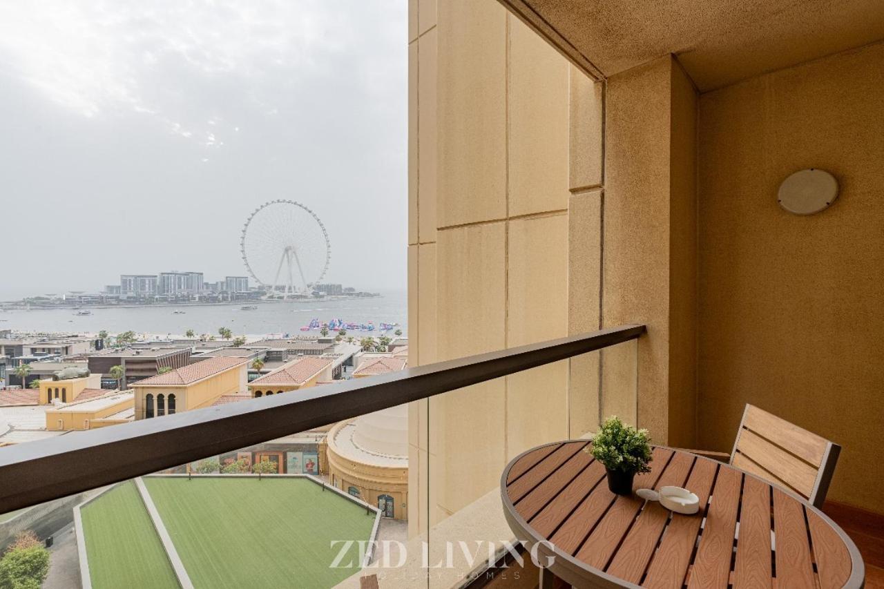 Apartment Rimal 3 - Seaview Delight Spacious 1 In Jbr - Zed Living