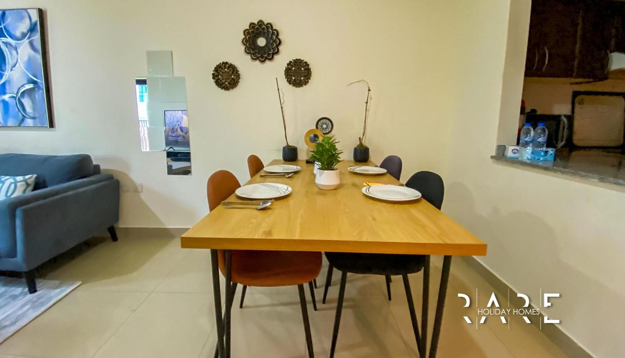 Rare - Jumeirah Village Circle - La Riviera Estates A - R318