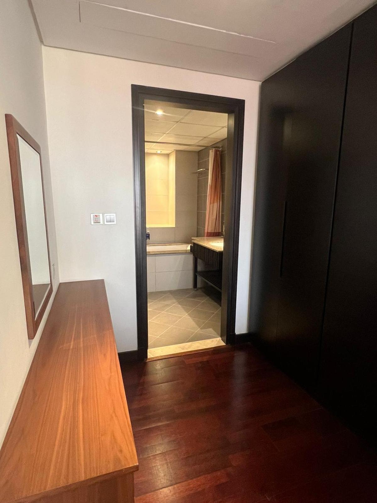 2br At Anantara The Palm Daire *