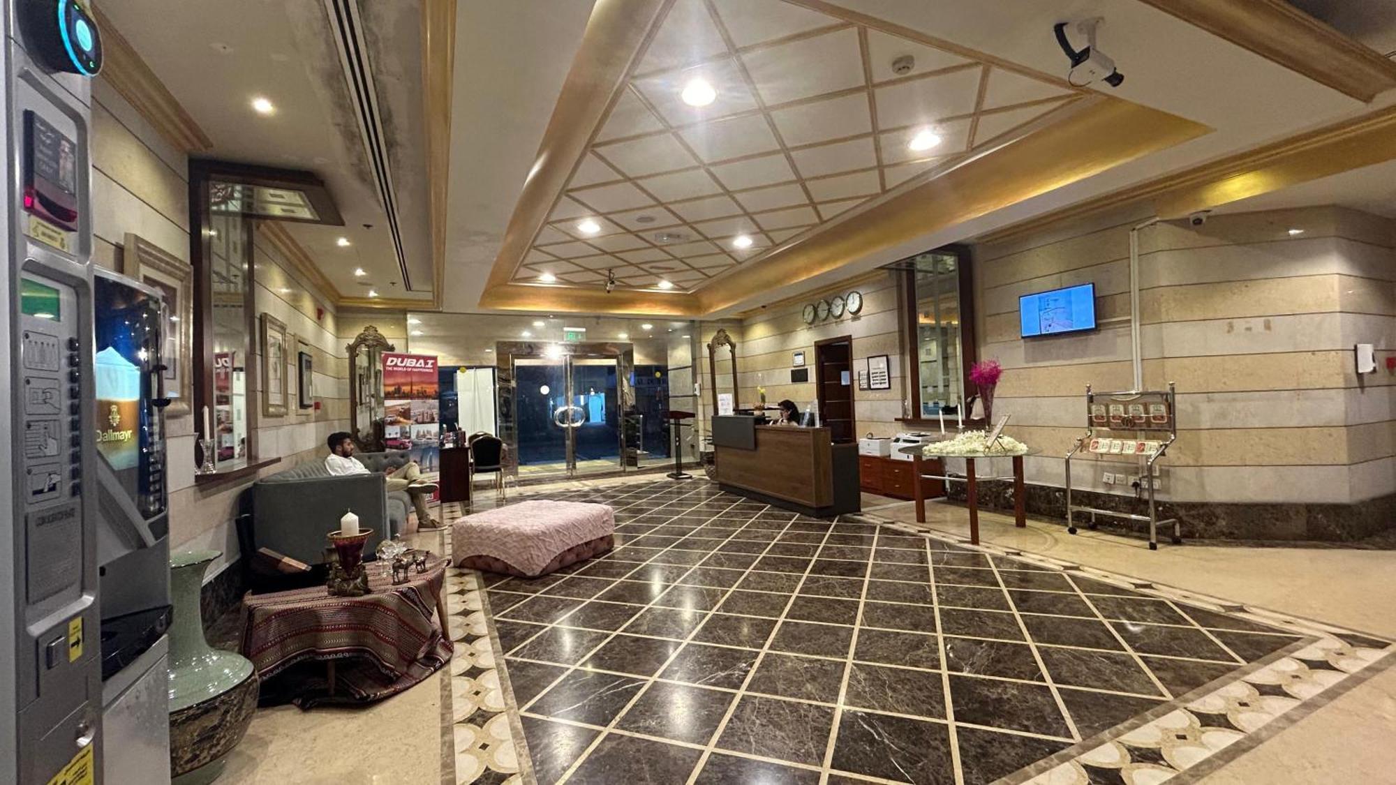 Al Raya Dubai
