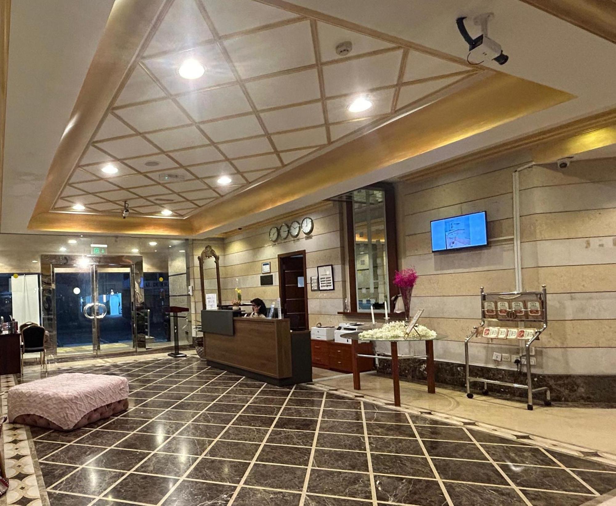 Al Raya 3* Dubai
