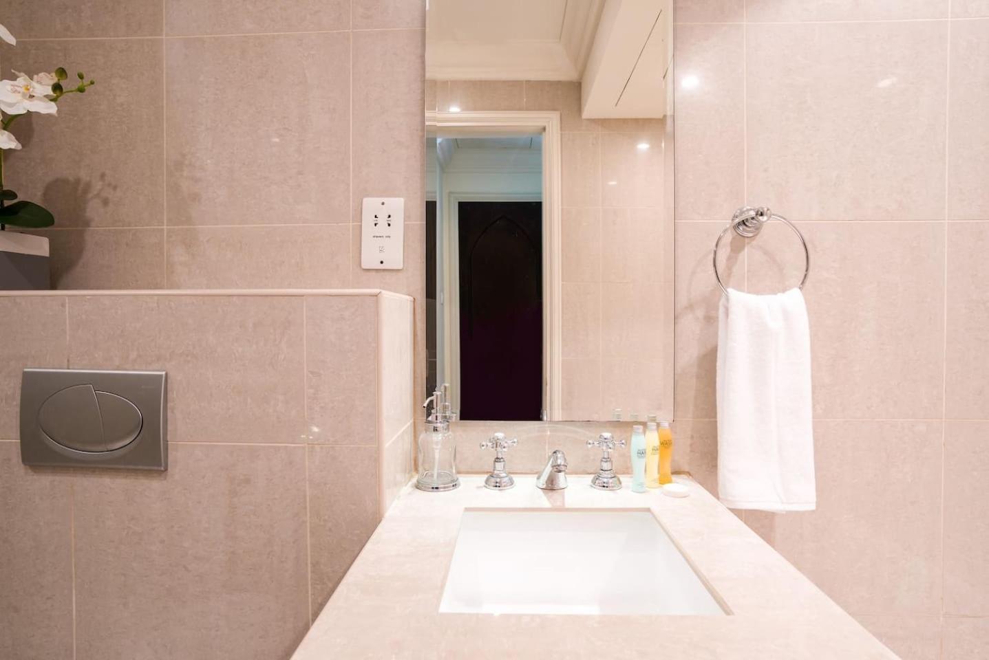 Guestready - Mid-eastern Retreat In Downtown
