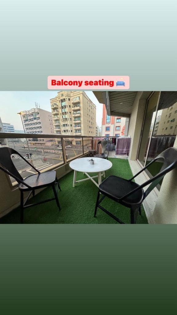 Apartment Sarjak's Mankhool