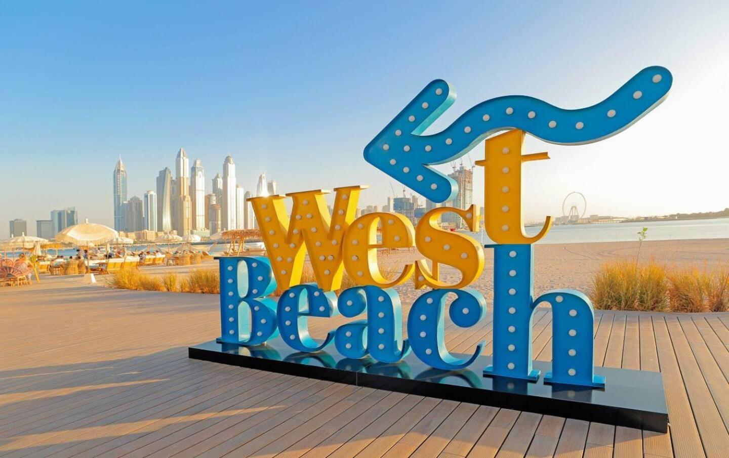 Seven Palm Jumeirah 1 Bed Views Apartamento