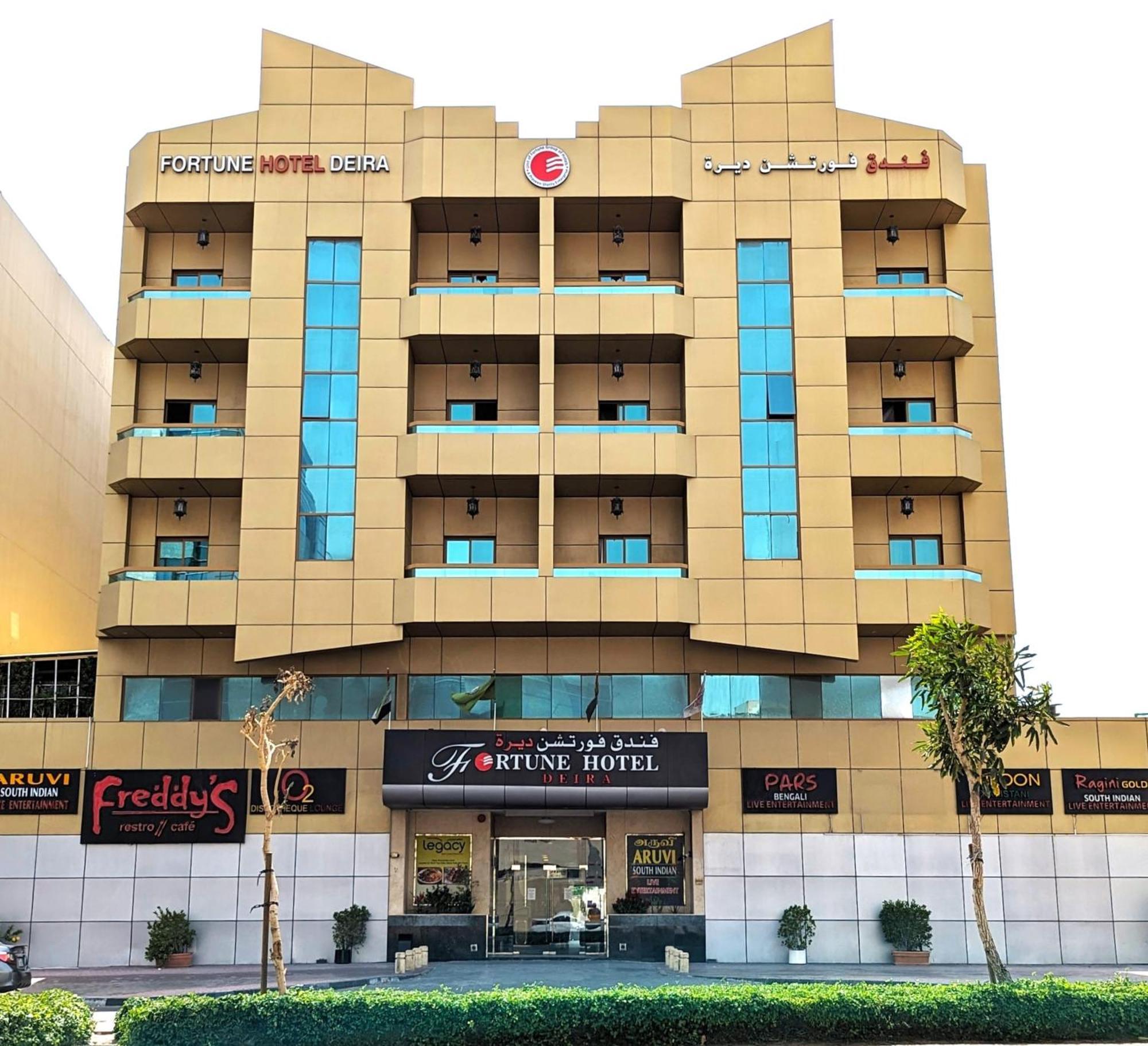 Otel Fortune Deira 3*