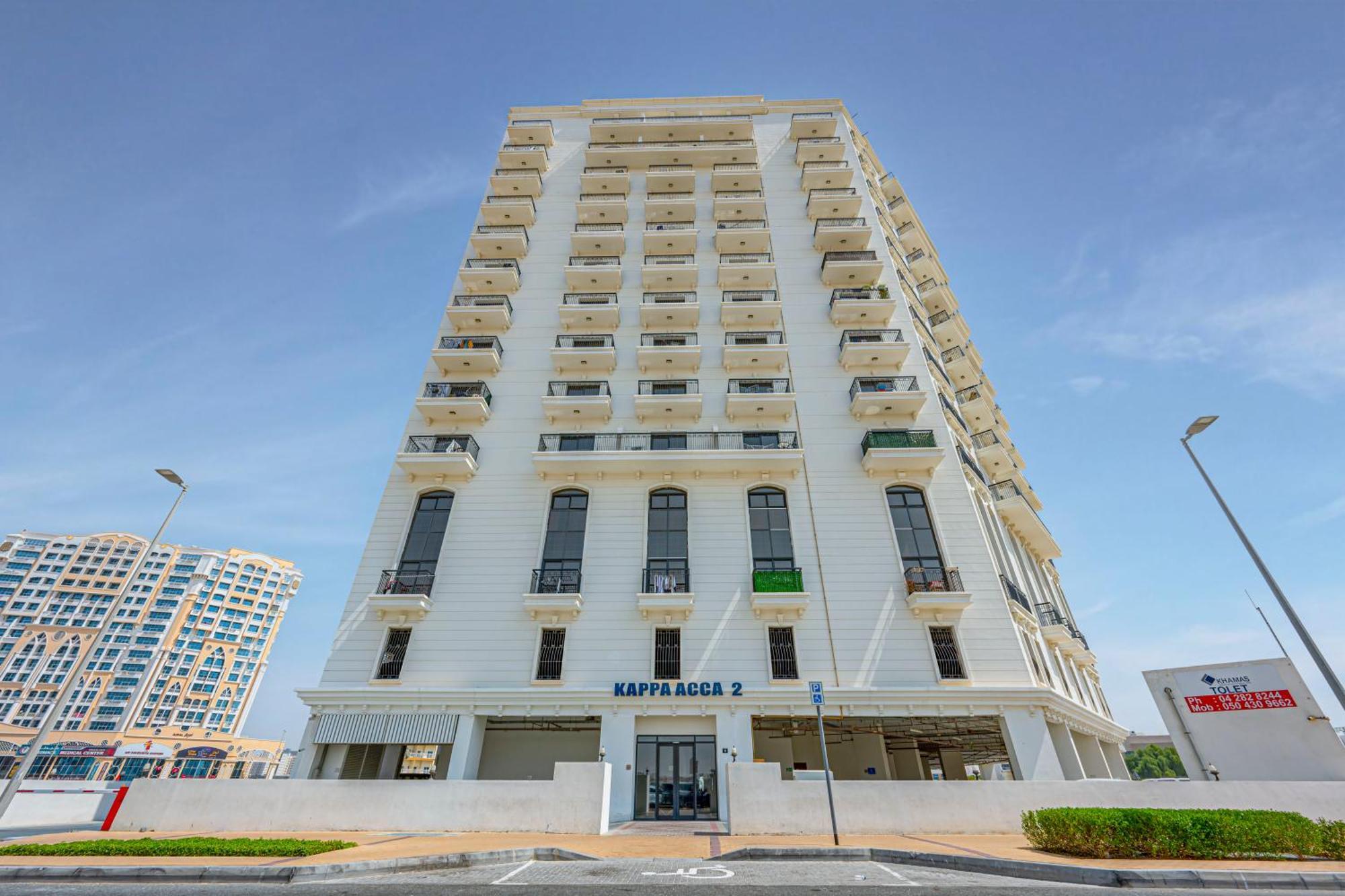 Urban Getaway In Dubailand Apartamento Dubai