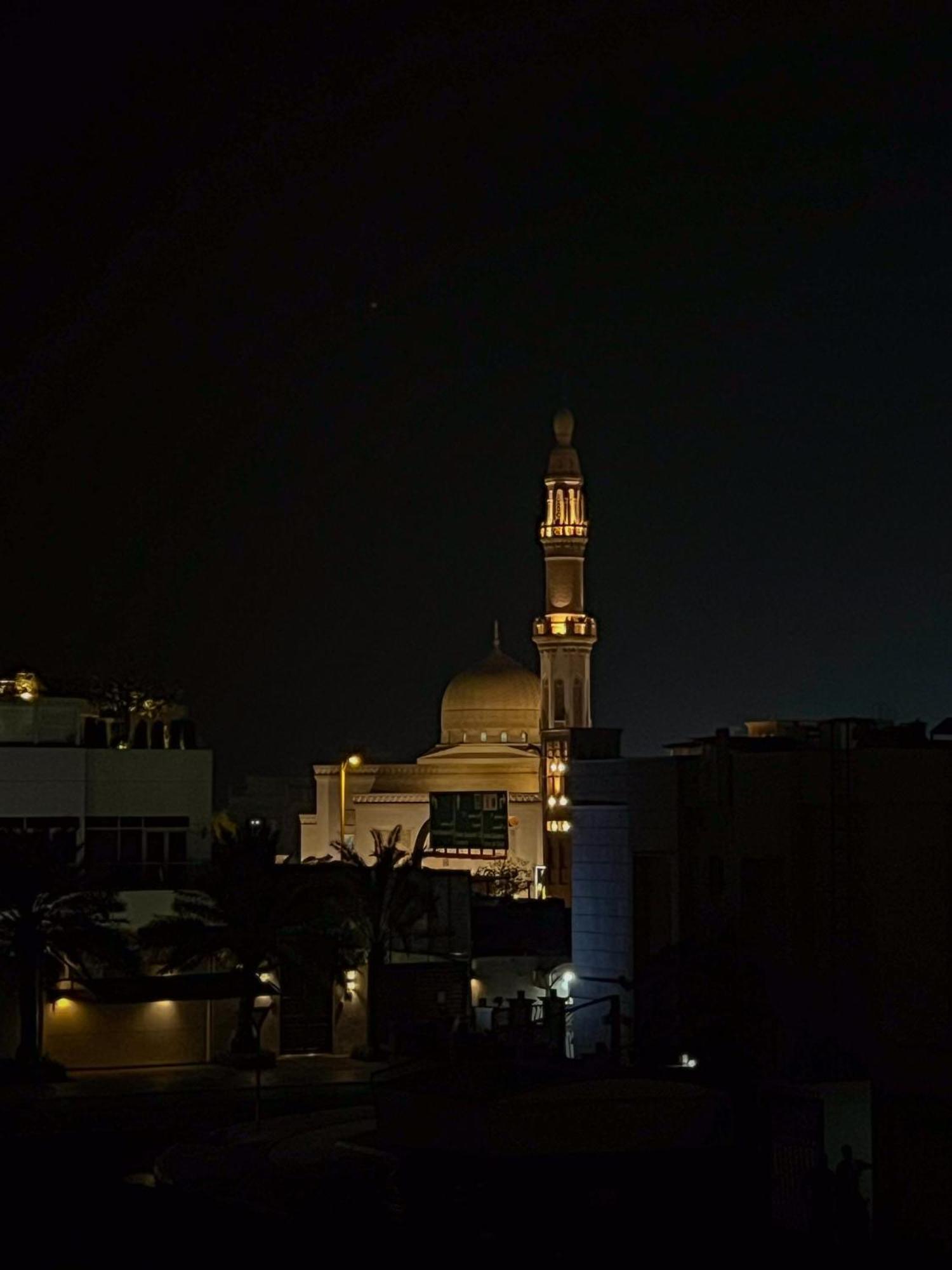 The Jumeirah Pansiyon *