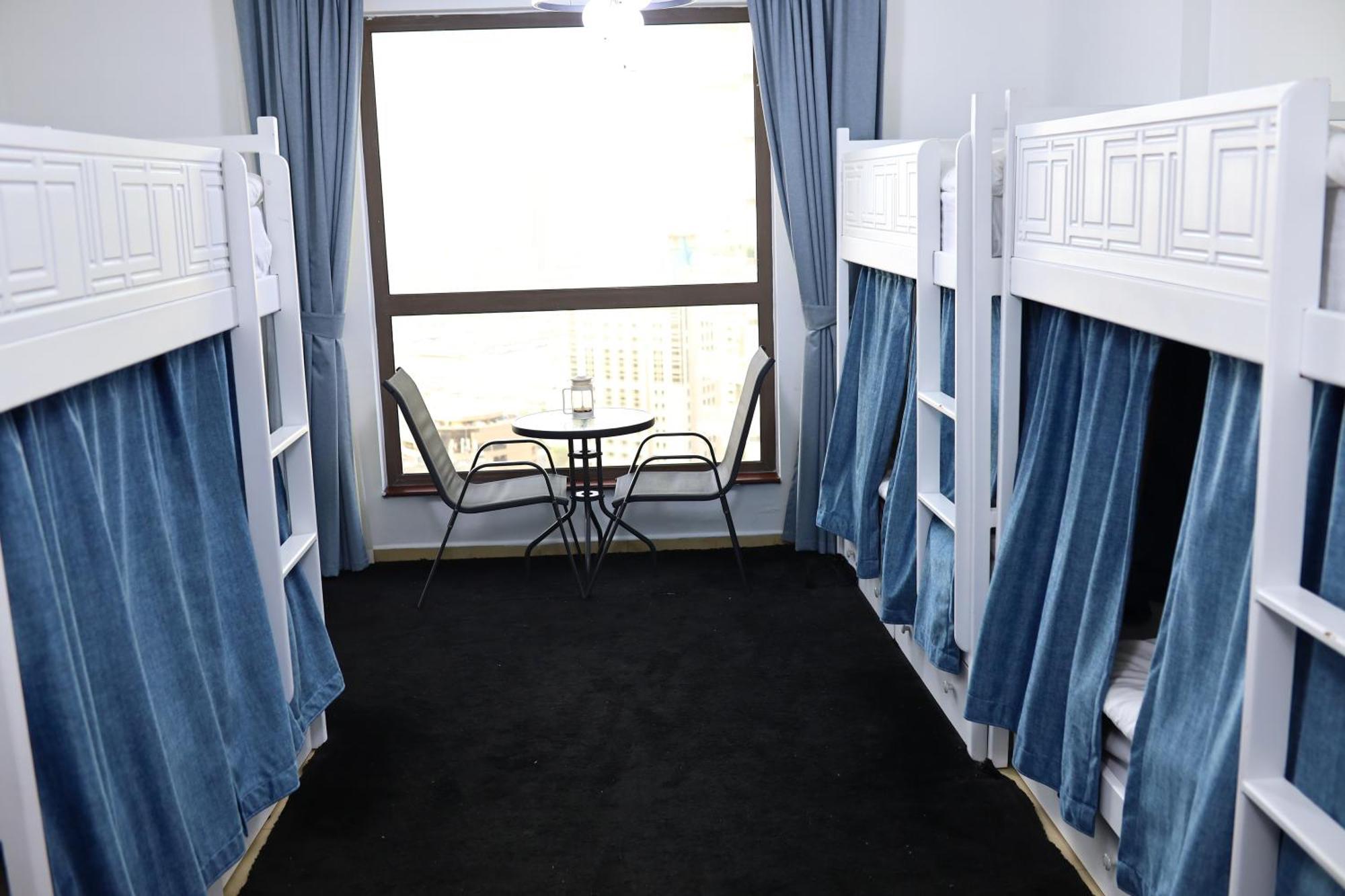 Shams Murjan Jbr Albergue *