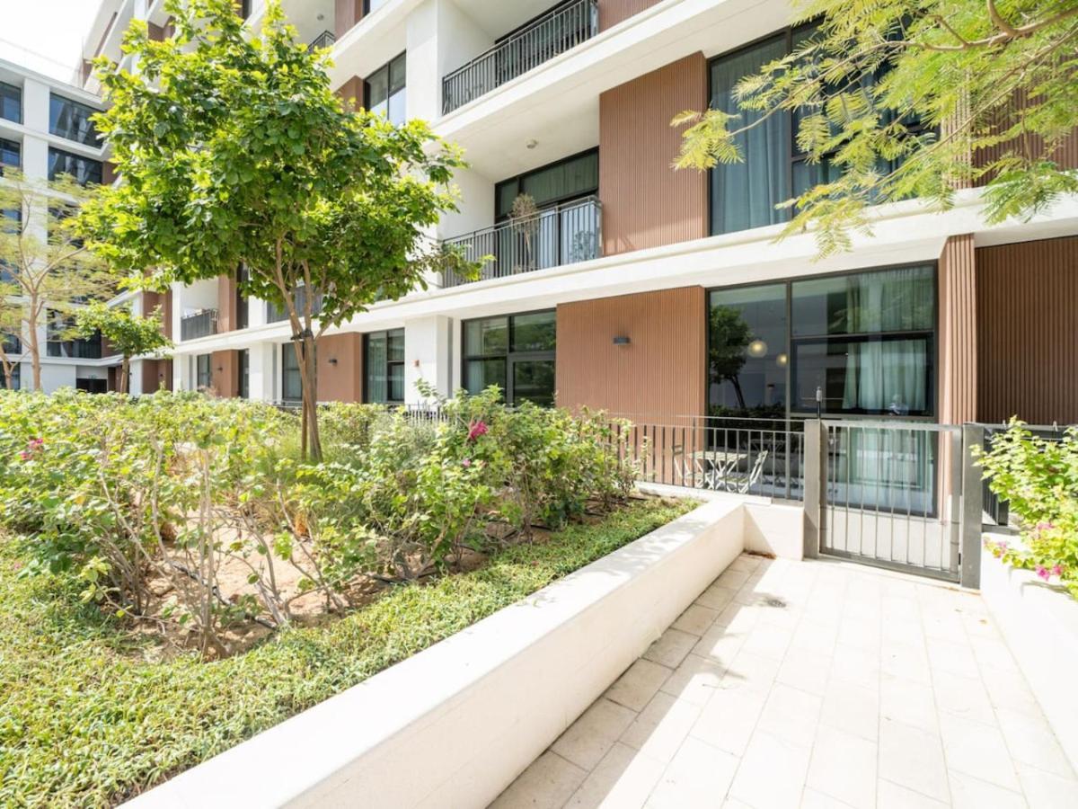 Hills Elegant 1-bed With Terrace * Dubai