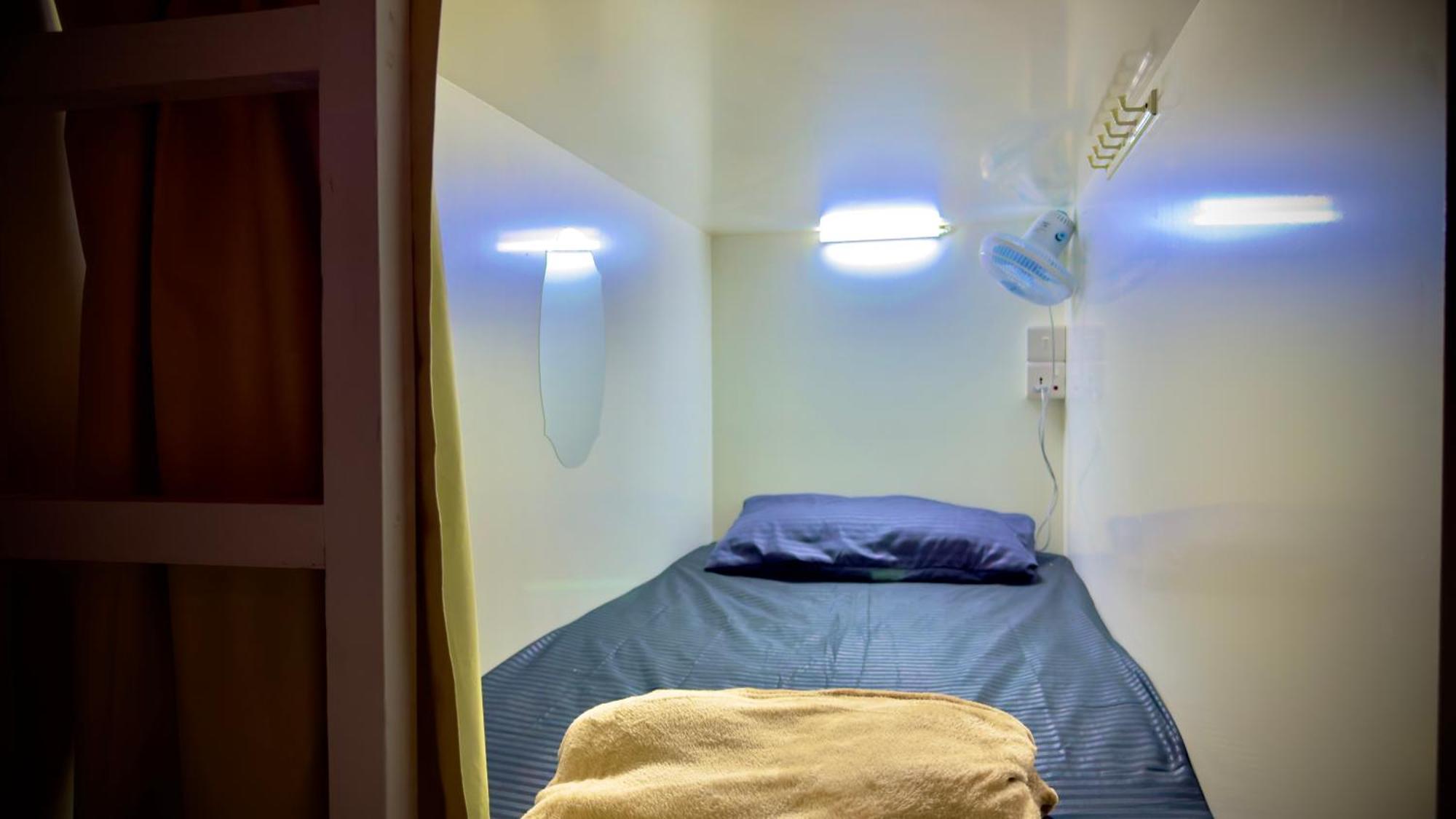 Harmony - Jbr Hostel *