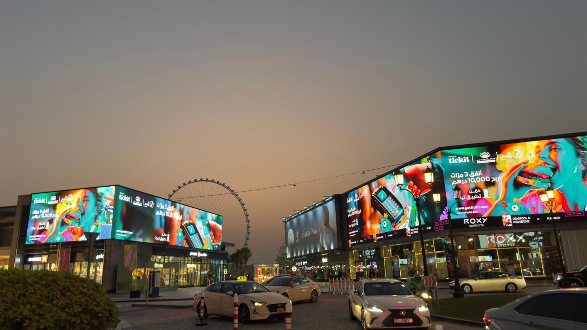 Hostel Harmony - Jbr Dubai