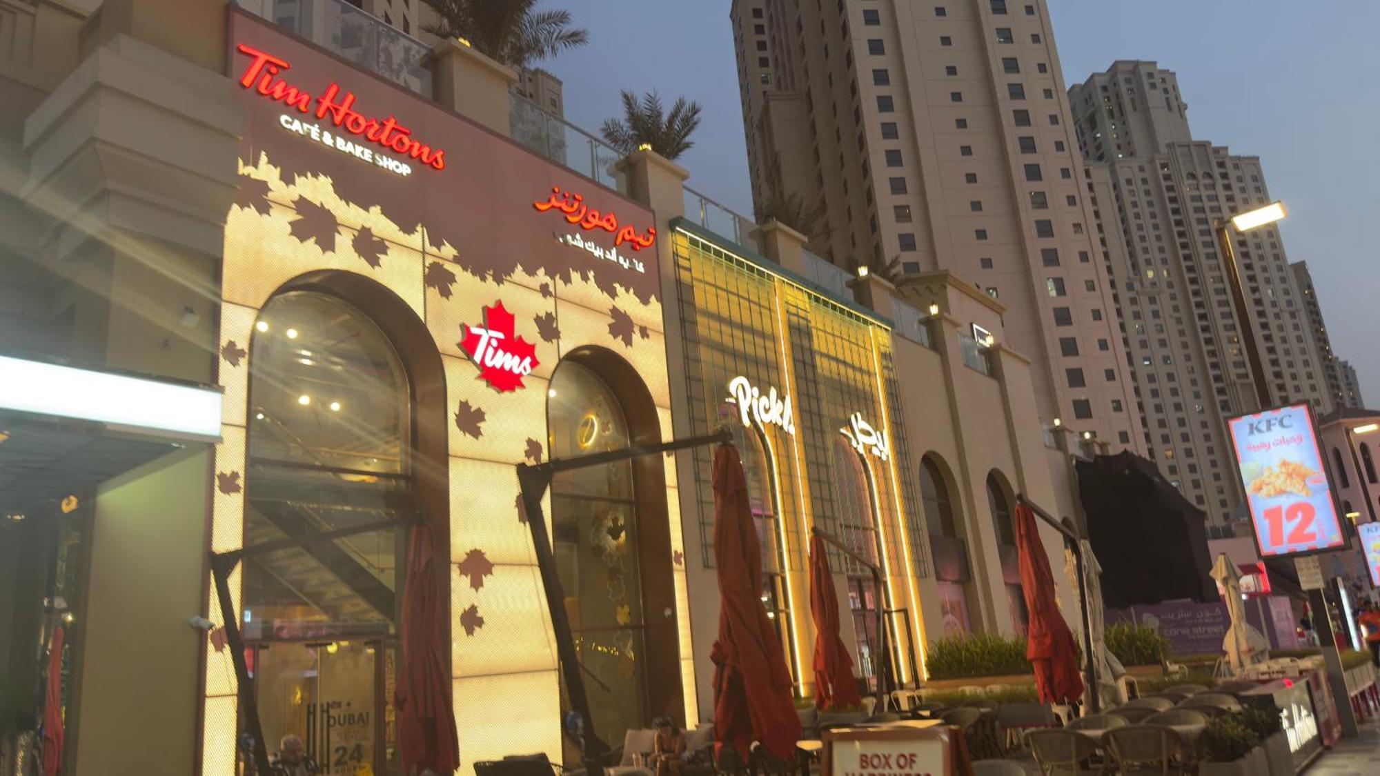 Harmony - Jbr Hostel *