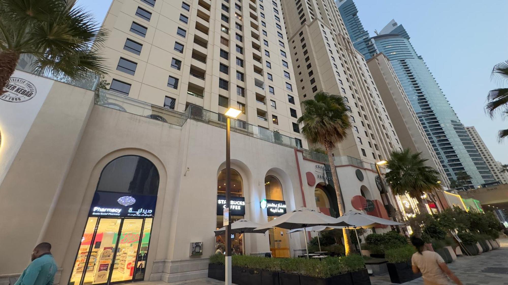 Harmony - Jbr