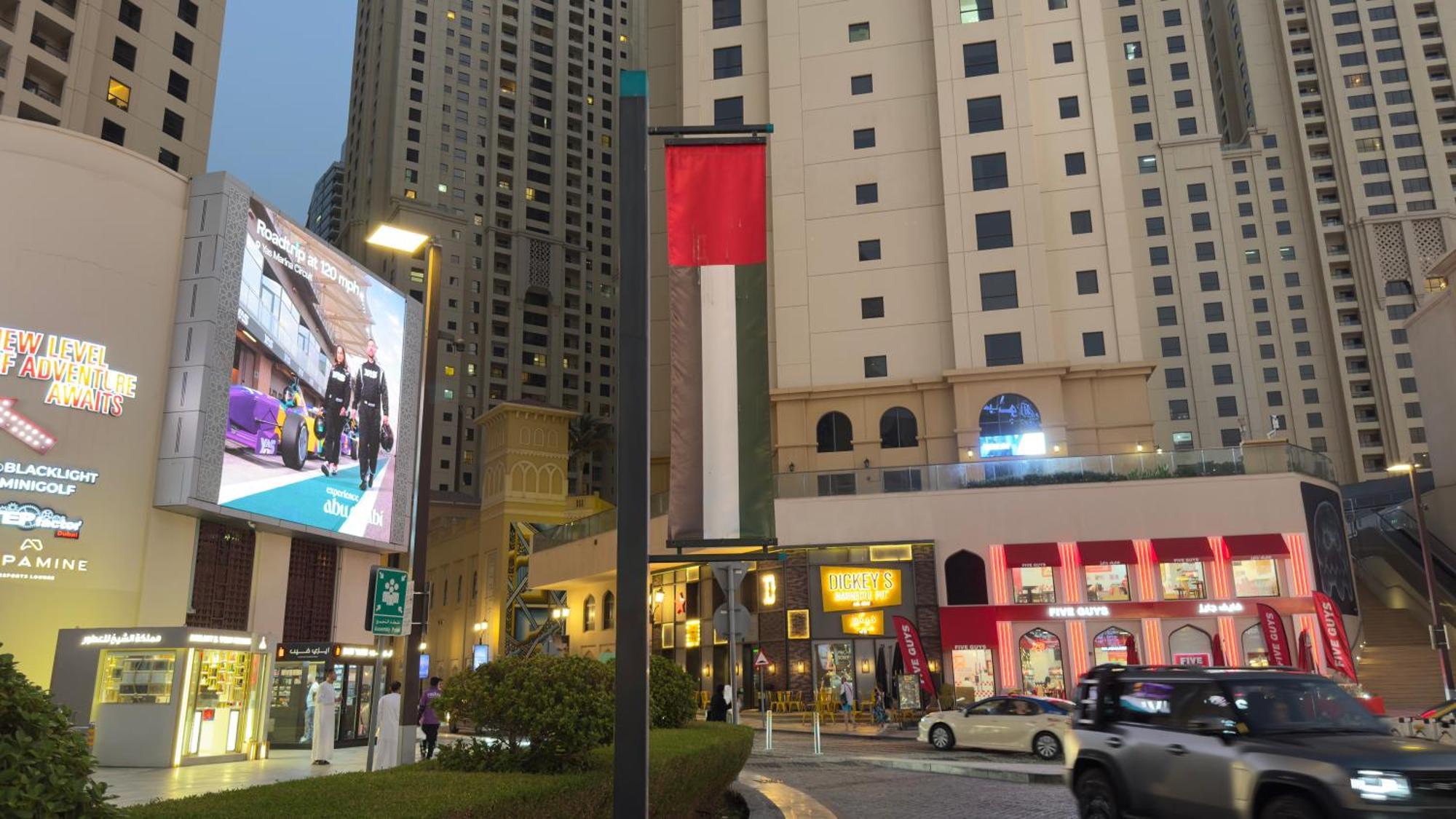 Hostel Harmony - Jbr