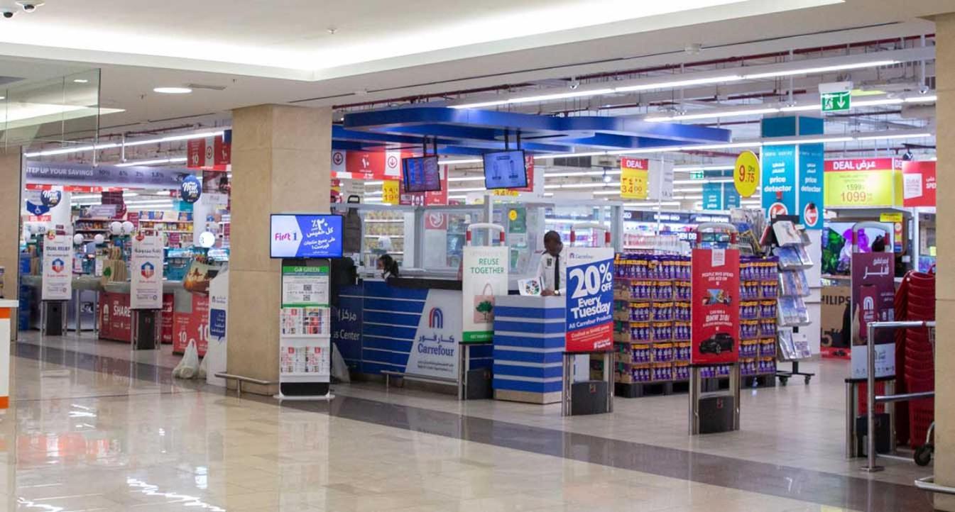 Cozy Corner Partition Near Burjuman Metro Hospedagem domiciliar Dubai