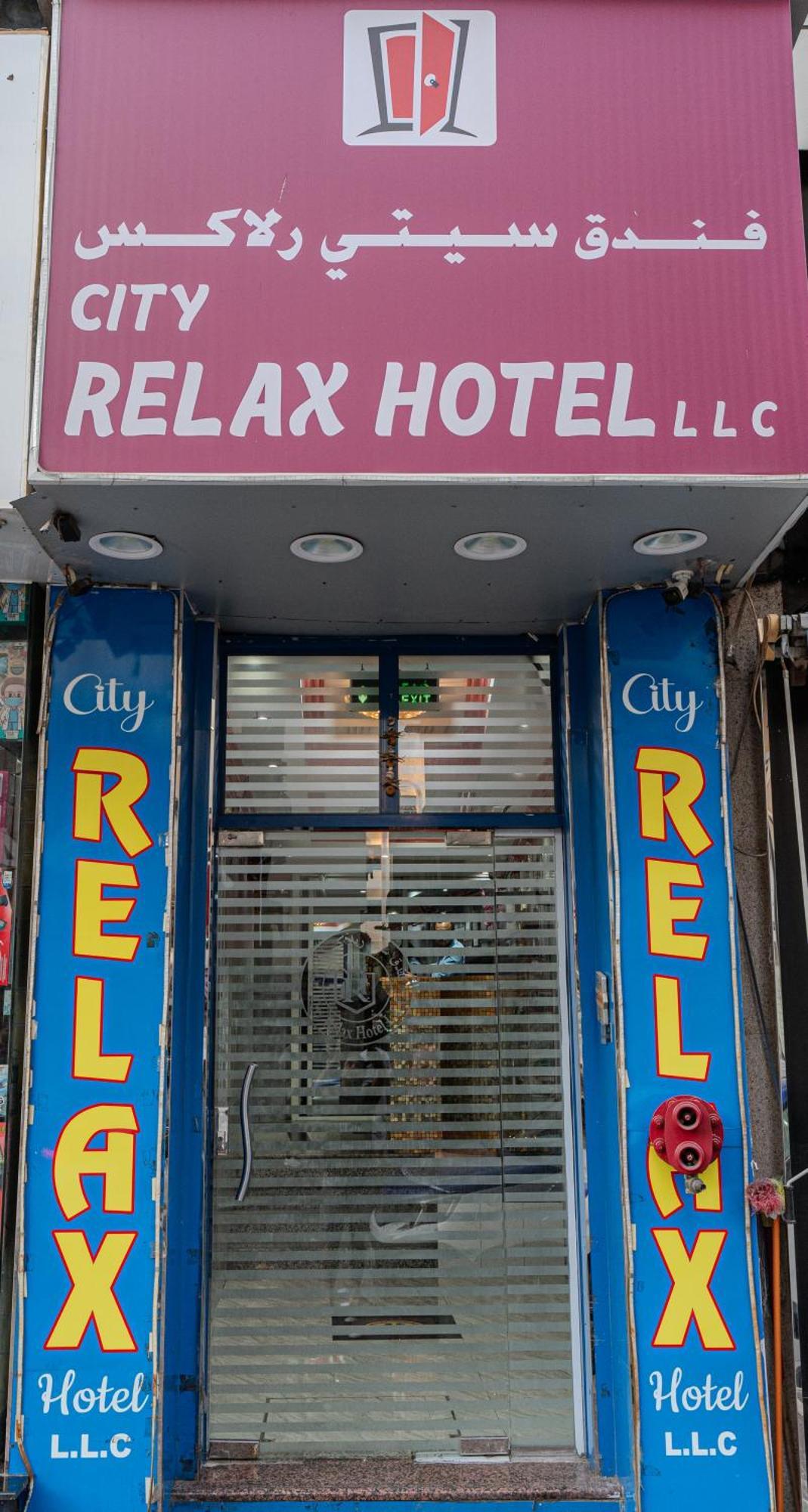 Hotel Relax