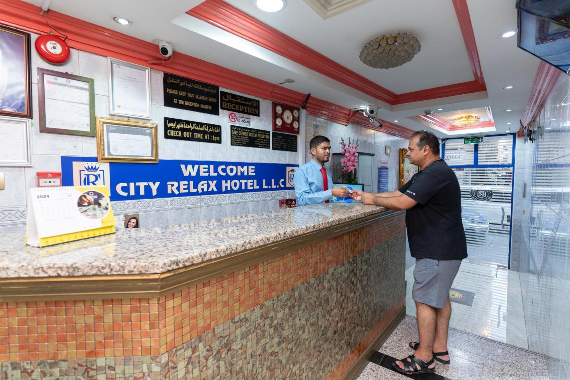 Relax Hotel Dubai