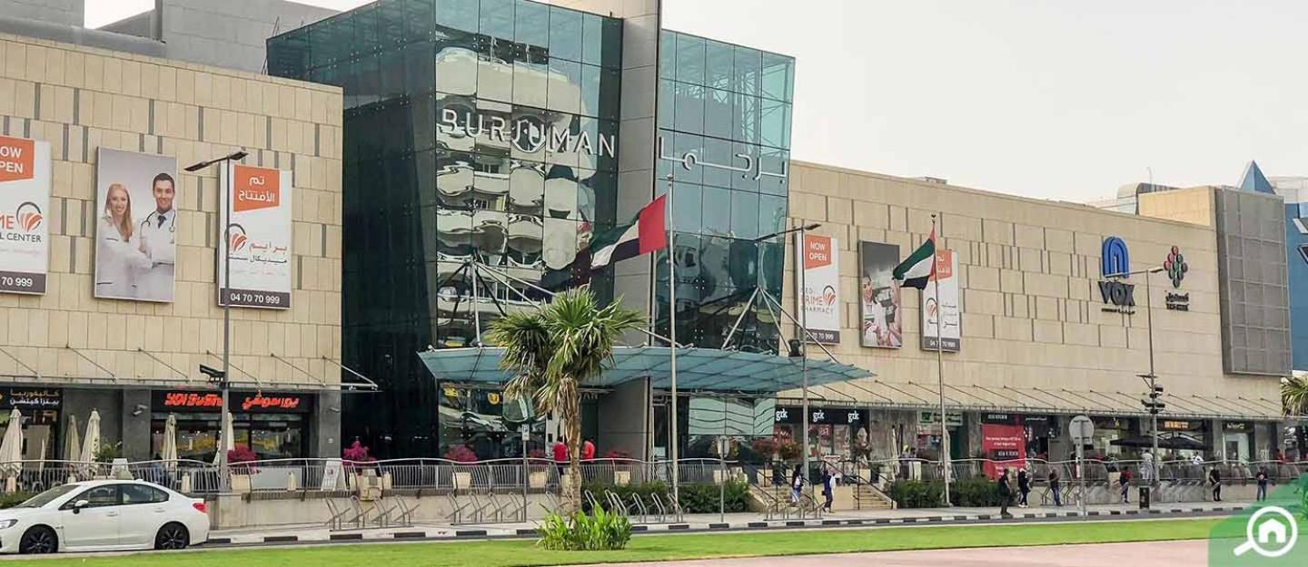 Blissful Partition In Bur Near Burjuman Metro Homestay Dubai