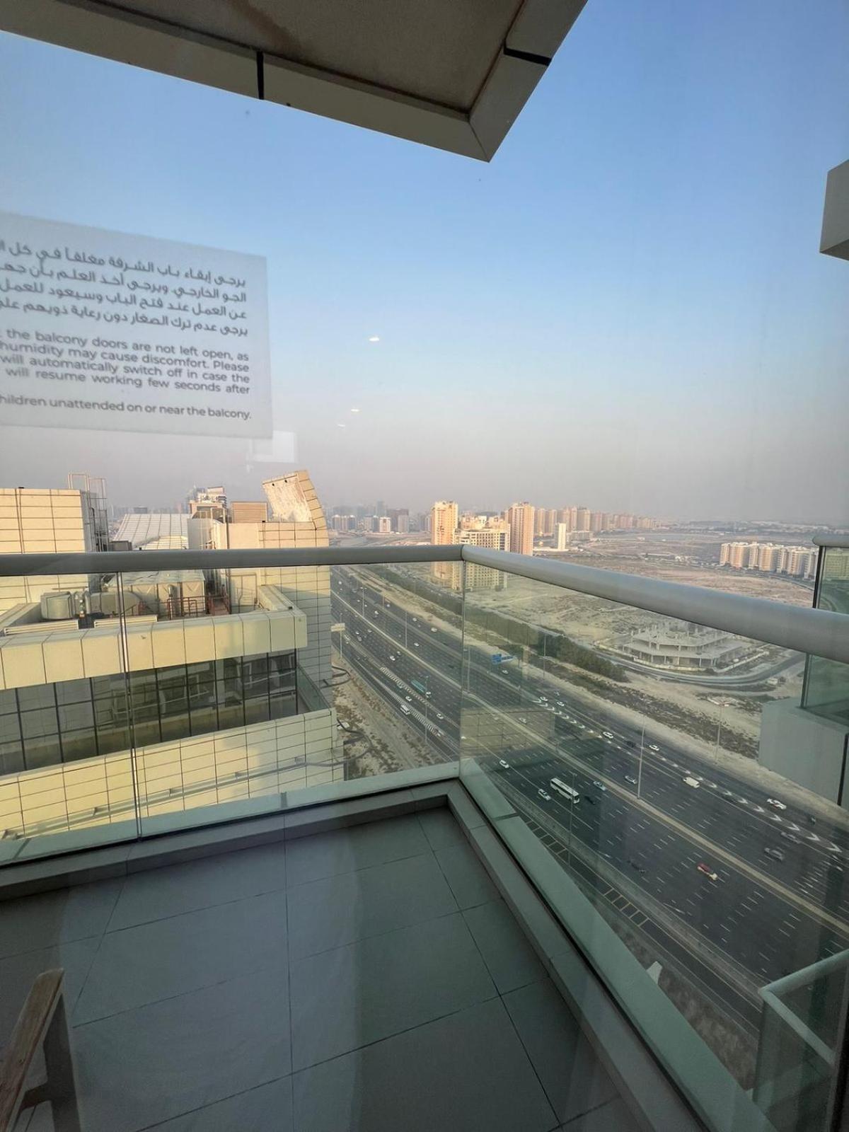 Adagio Jumeirah Village Triangle Aparthotel