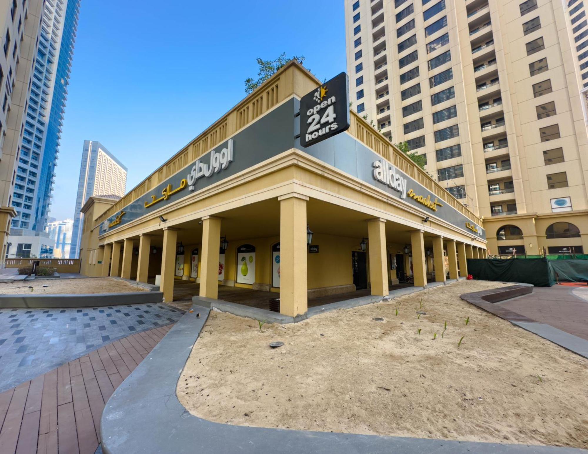 Naseem - Elegant Coastal Retreat With Stunning Marina Views Apartamento *