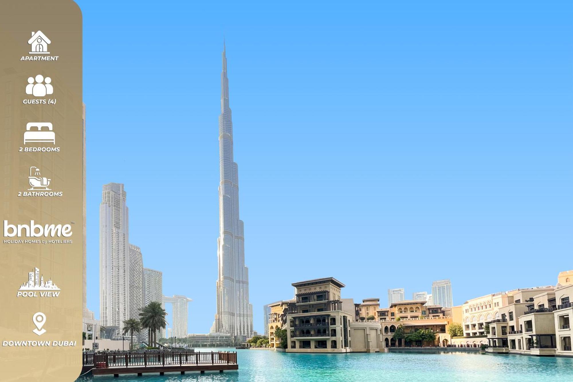 Apartamento Bnbmehomes - The Residences Dubai