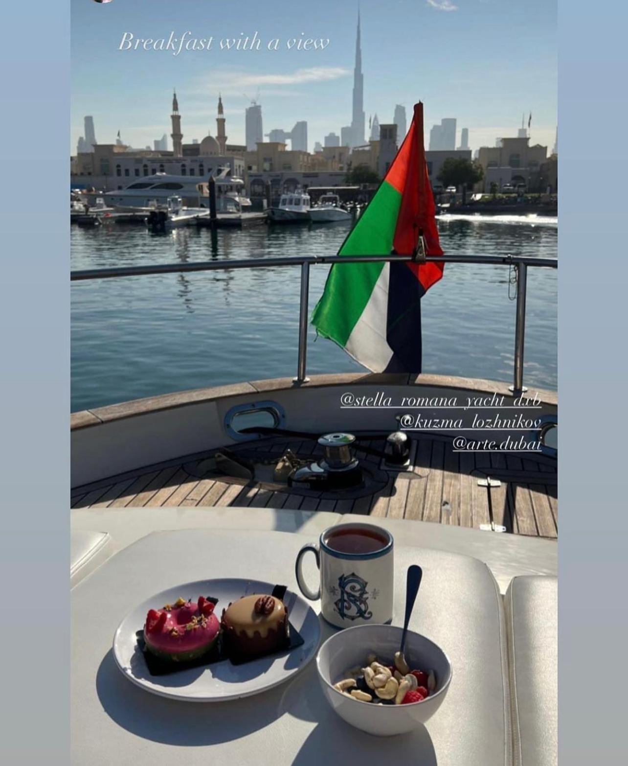 Botel Yacht Experience - Stella Romana *