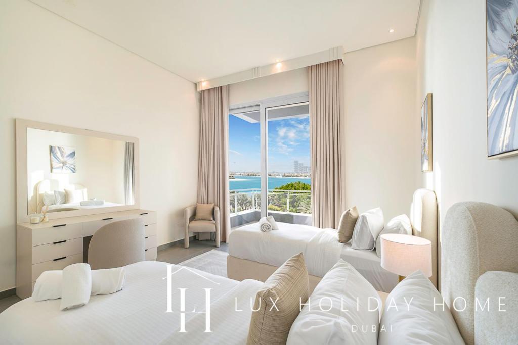 Lux The Dream Palm Atlantis Sea View Apartment
