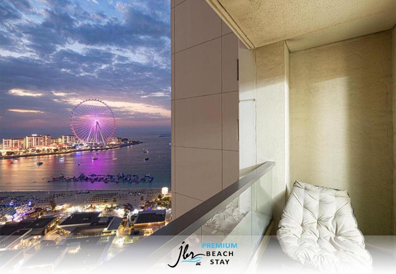 Premium Jbr Stay-beach Access & Seaview Dubai