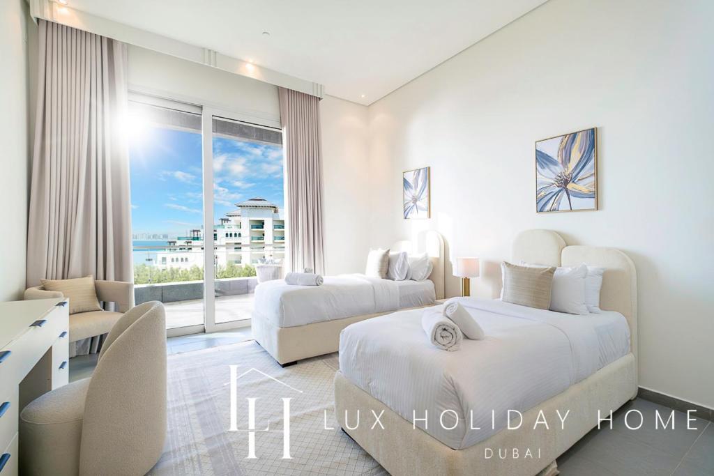 Apartment Lux The Dream Palm Atlantis Sea View Dubai