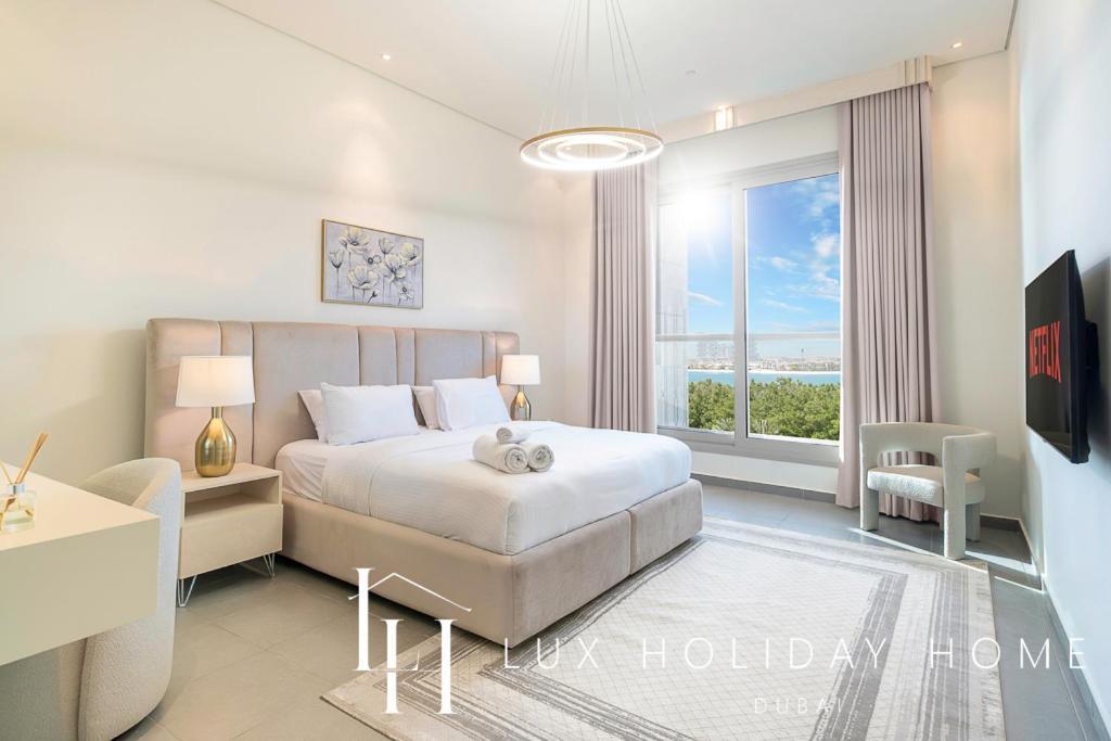 Lux The Dream Palm Atlantis Sea View Apartment Dubai