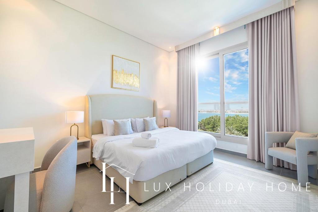Lux The Dream Palm Atlantis Sea View * Dubai
