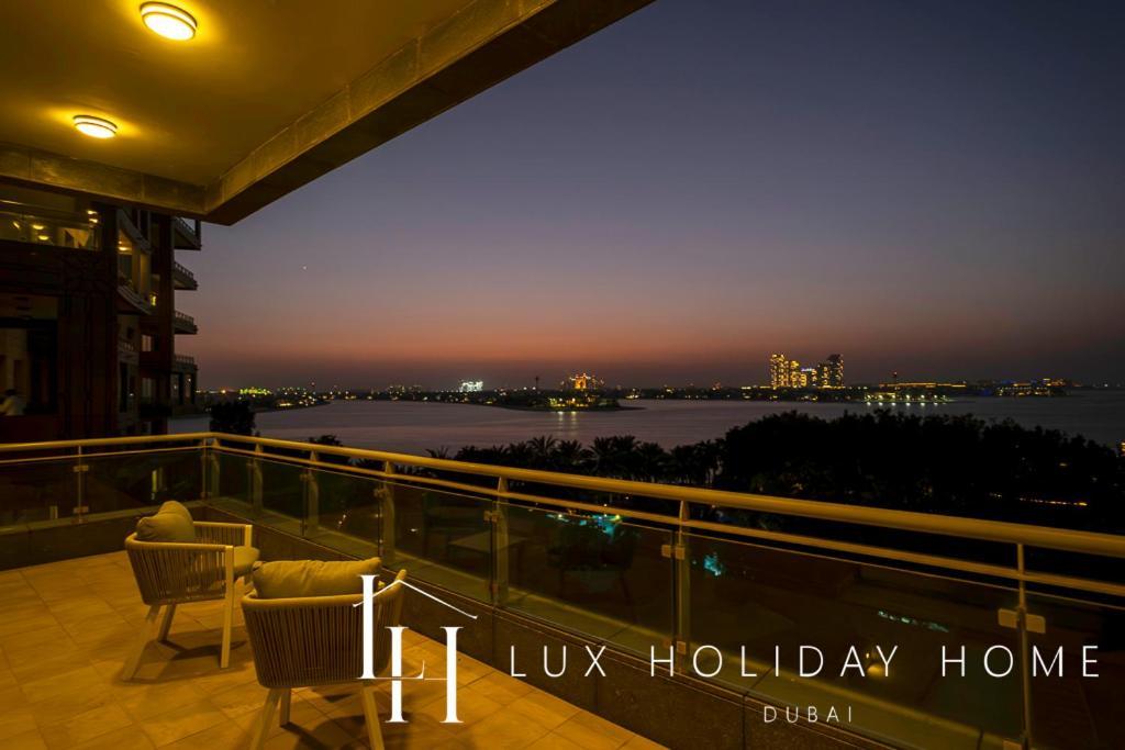 Lux The Dream Palm Atlantis Sea View Apartment