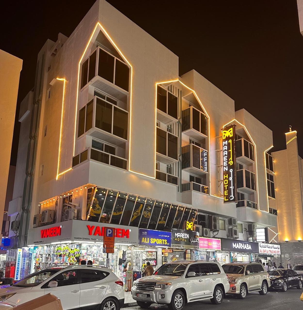 Hotel Maaeen Dubai