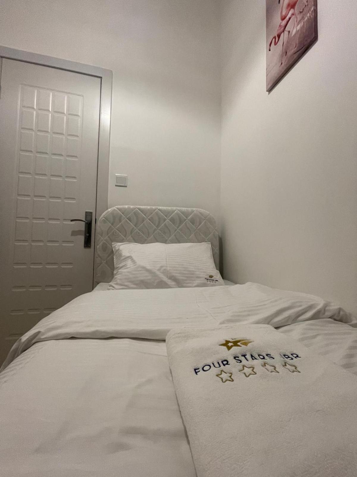 Four Stars Marina Jbr Hotel *
