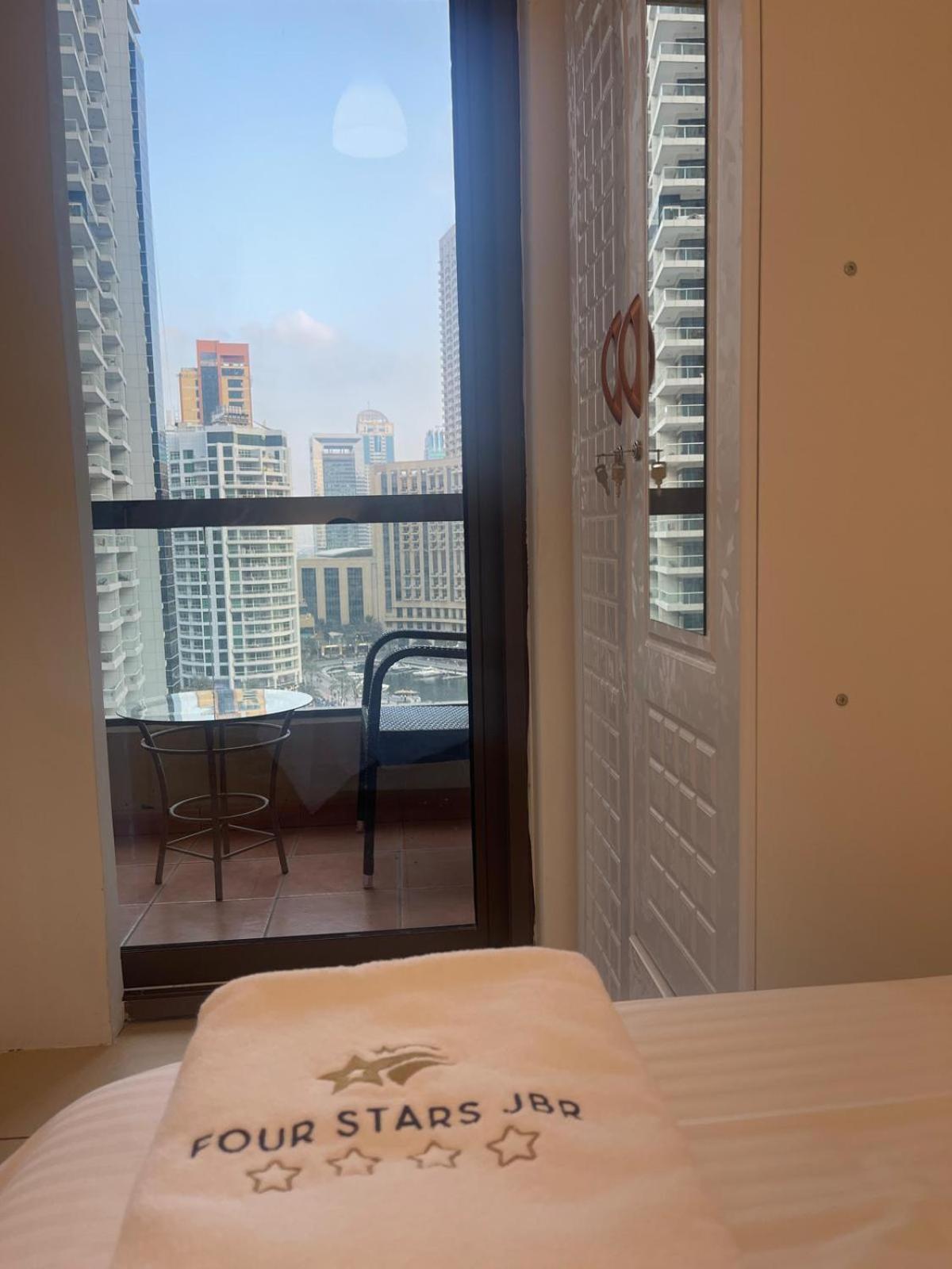Four Stars Marina Jbr Hotel *