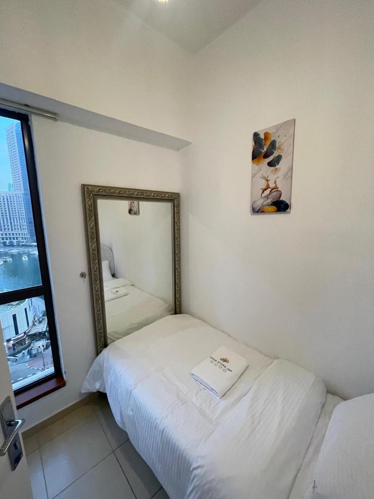 Four Stars Marina Jbr Hotel