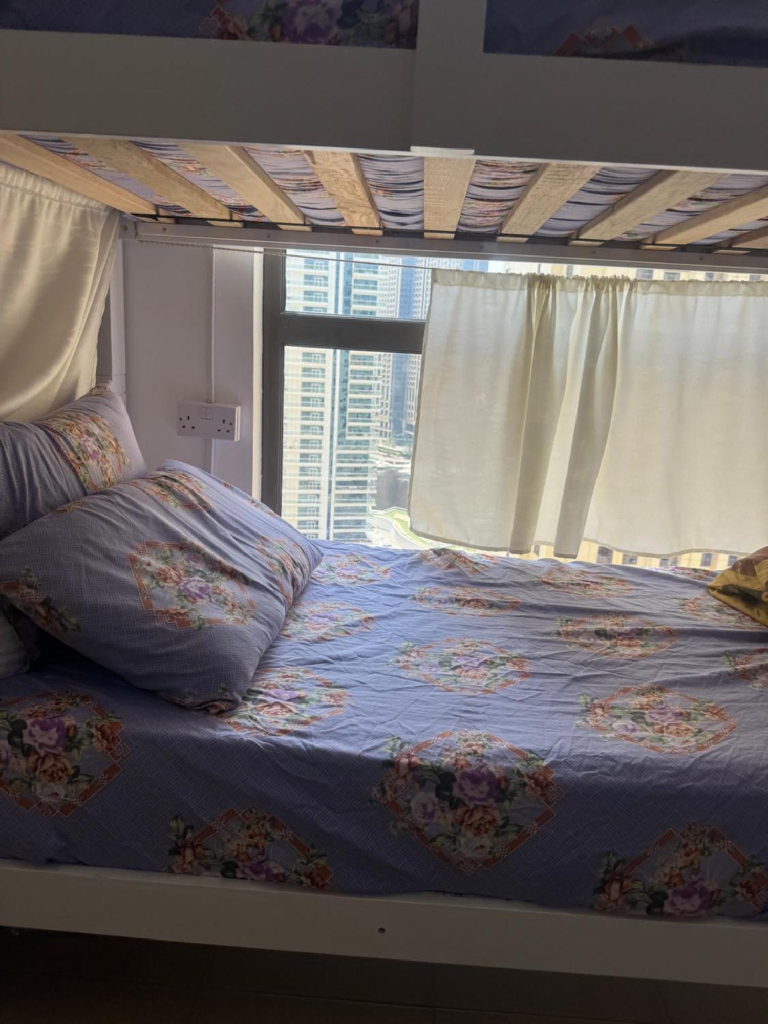 Le Parisien Hostel Dubai