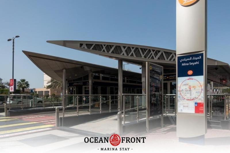 Hostel Oceanfront Marina