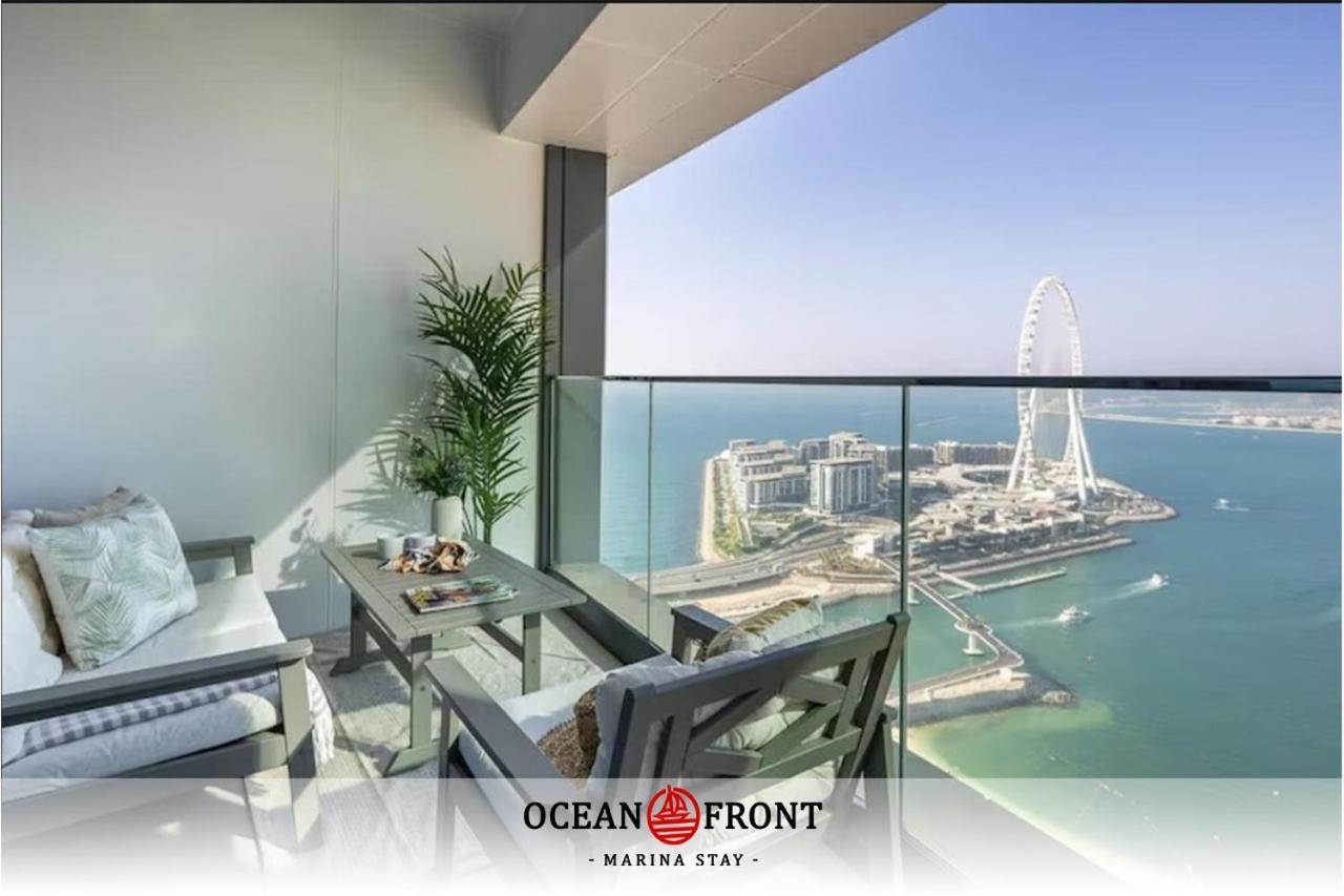 Oceanfront Marina *