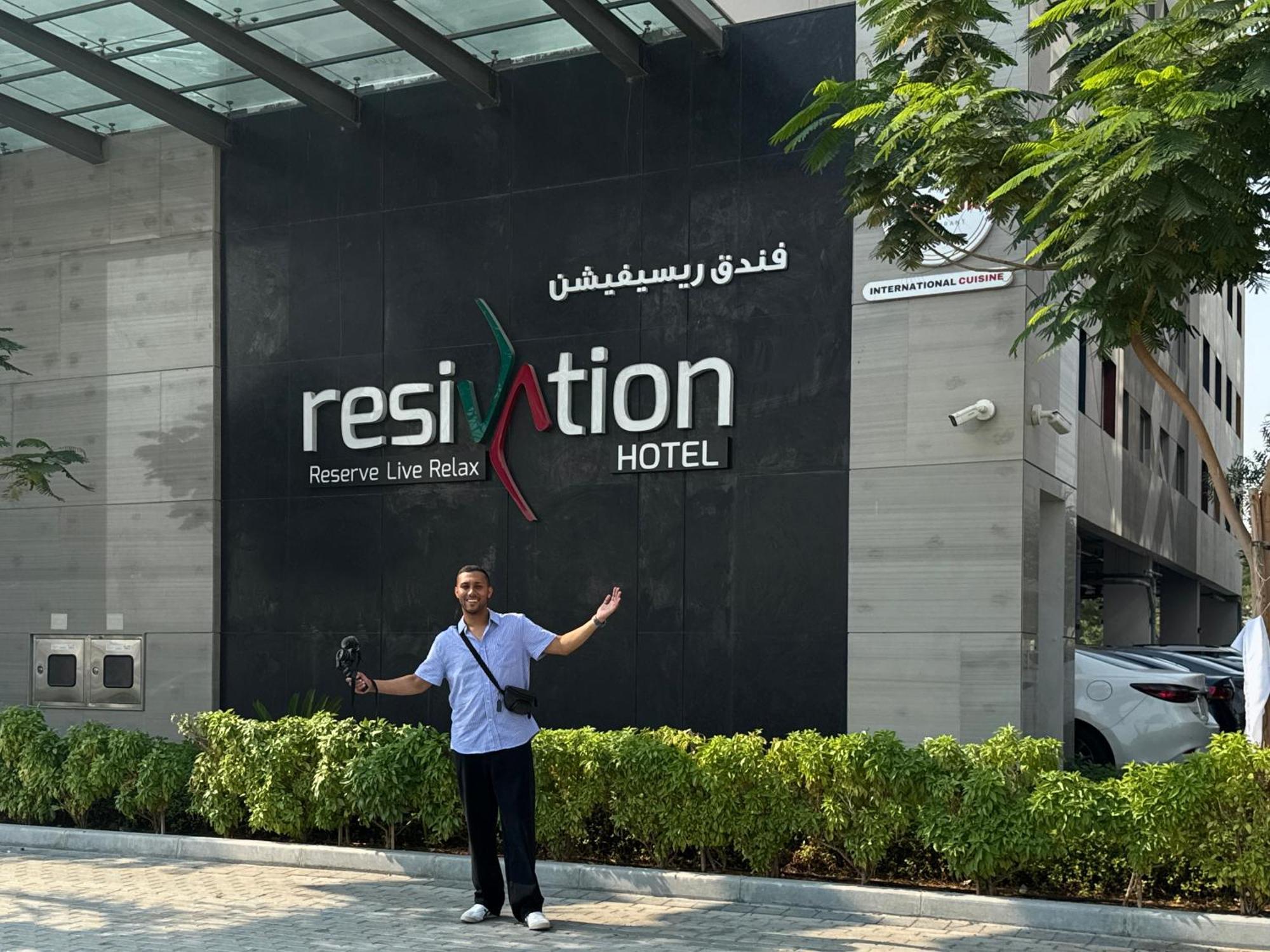Resivation Hotel Dubai