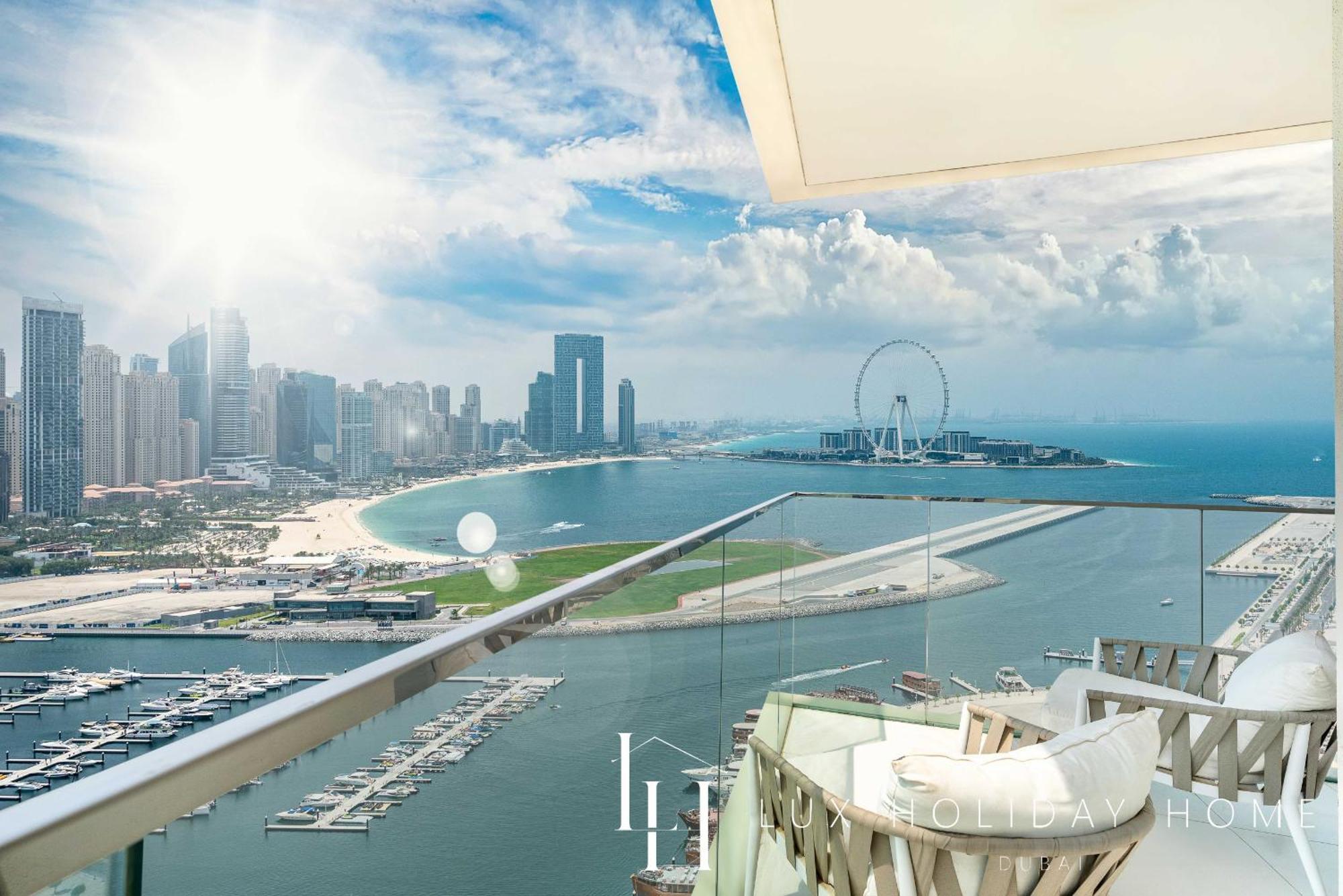 Lux The Ultimate Palm Sea Skyline Penthouse *