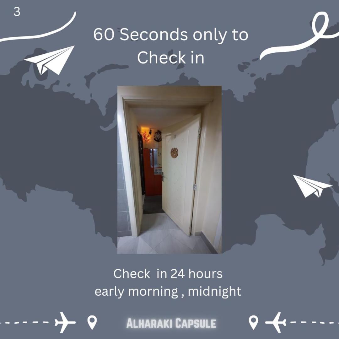 Bed & Breakfast Alharaki Capsule