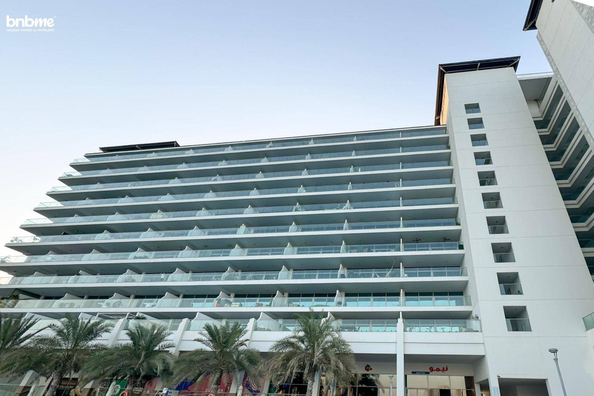 Bnbme - Azure Residences Apartment Dubai