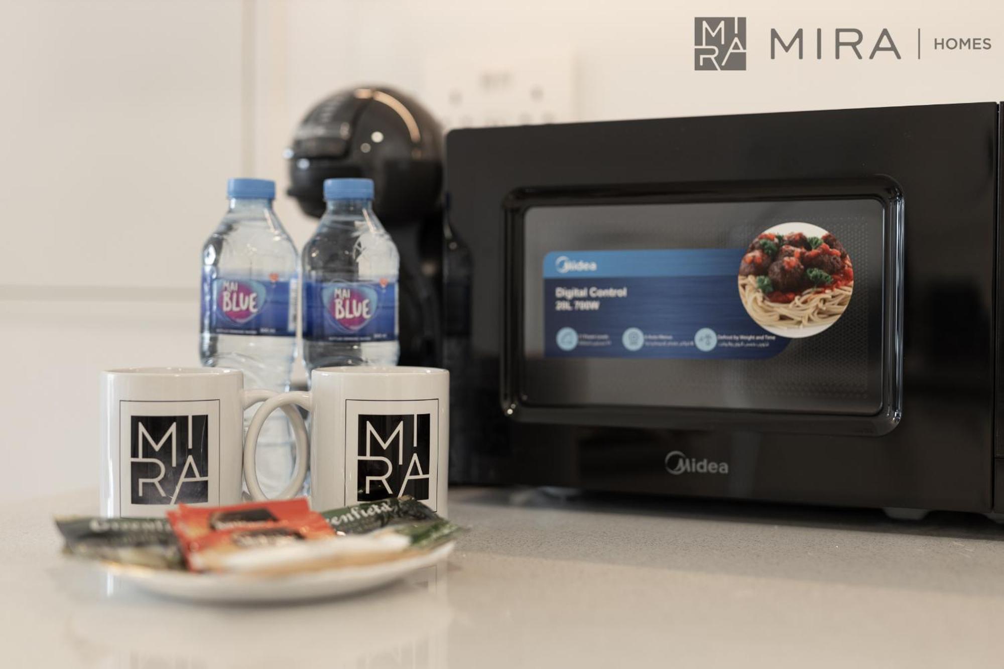 Mira Homes - Luxury And Cosy 1 Bedroom In Jvc Apartment