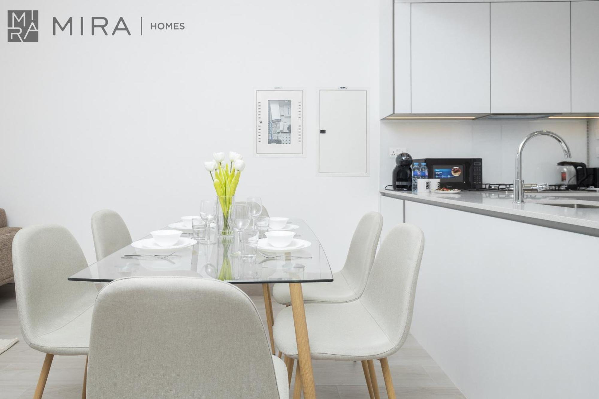 Mira Homes - Luxury And Cosy 1 Bedroom In Jvc Apartment *